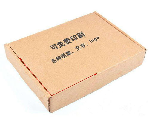 纸箱包装定制与厂家直销服务解析，合肥天智与芜湖案例