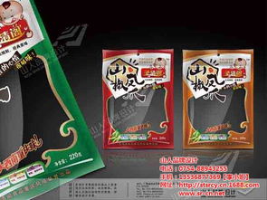 深圳包装设计 以生活感受为核心的价值创造