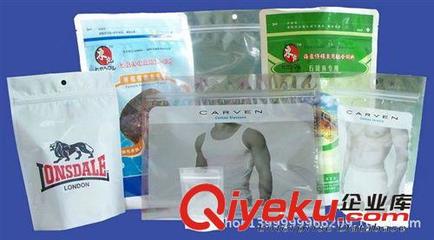 东莞市华迪包装制品 专业复合包装袋、拉链袋、贴骨袋与食品袋制造商
