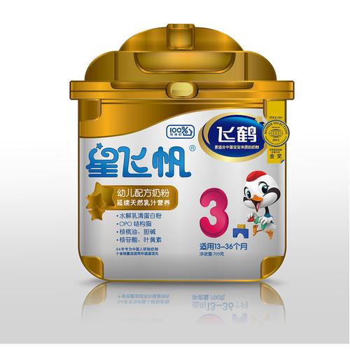 "星飞帆"系列奶粉产品包装设计