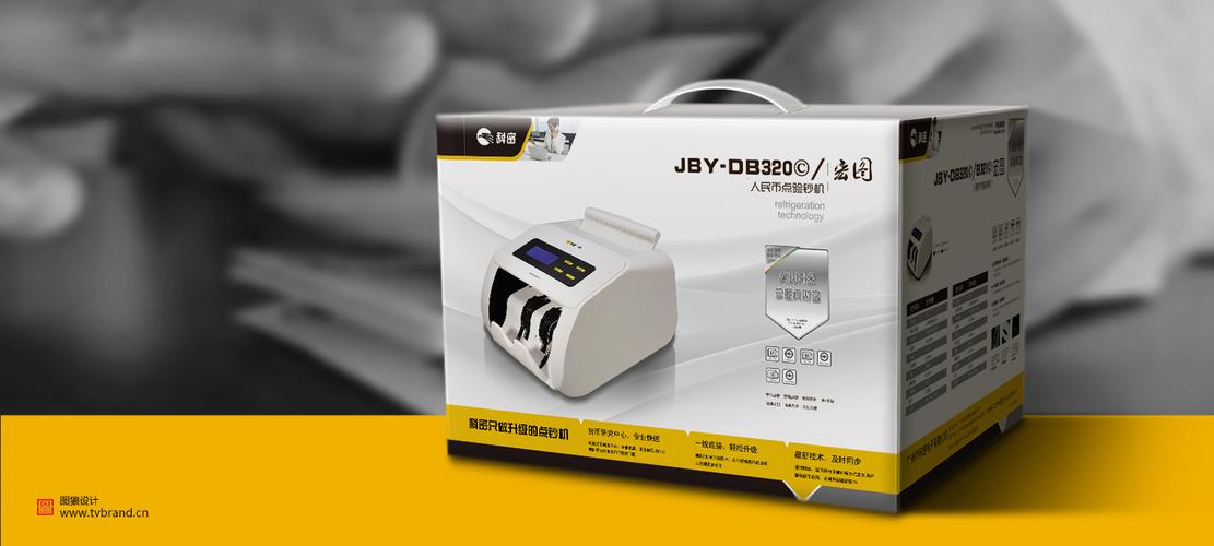 科密集团产品品牌包装设计