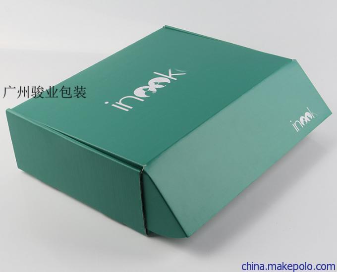 骏业包装盒工厂定做服务 打造专属包装解决方案